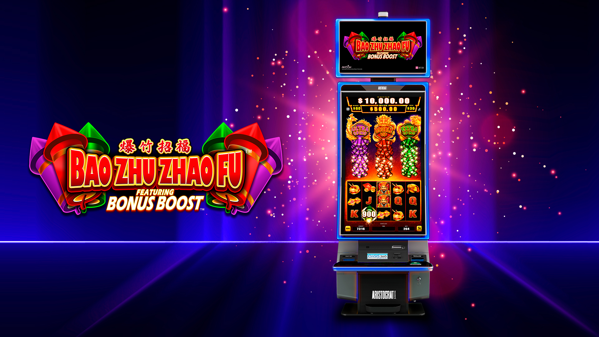BAO ZHU ZHAO FU (Aristocrat)